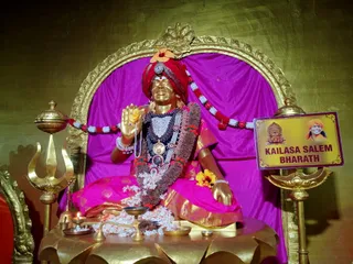 KAILASA Salem On November 29, 2025