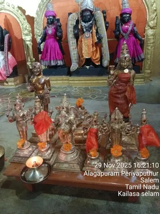 KAILASA Salem On November 29, 2025