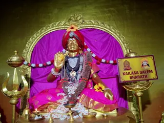 KAILASA Salem On November 29, 2025