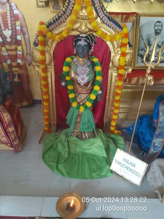 KAILASA THIRUCHENGODE On 4/10/2024