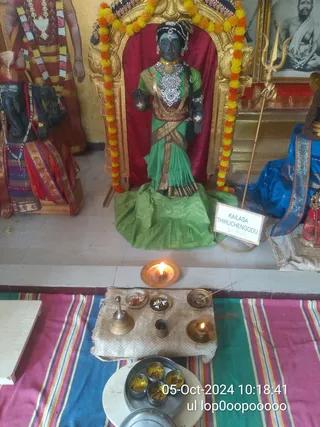 KAILASA THIRUCHENGODE On 4/10/2024