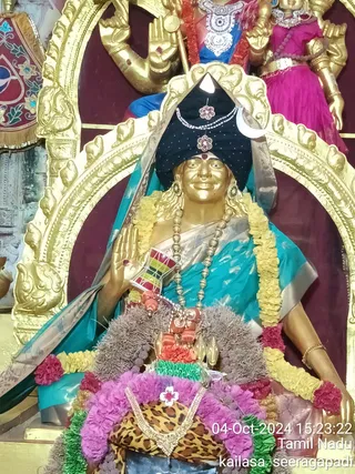 KAILASA SEERAGAPADI On 4/10/2024