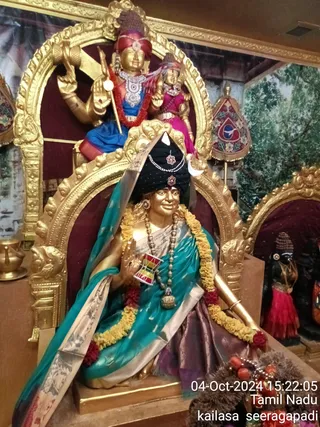 KAILASA SEERAGAPADI On 4/10/2024