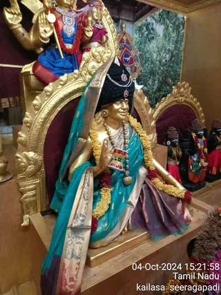 KAILASA SEERAGAPADI On 4/10/2024