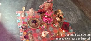 KAILASA Salem On 11/10/2025