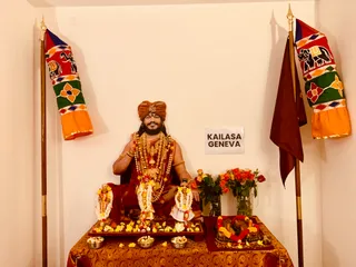 KAILASA Adikailasa AK On 11/10/2024