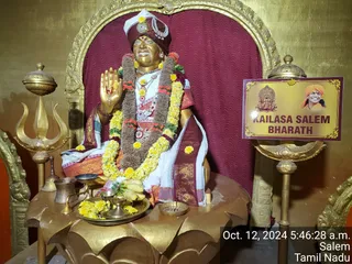 KAILASA Salem On 11/10/2024
