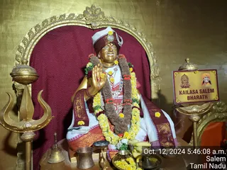 KAILASA Salem On 11/10/2024