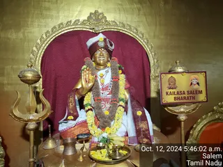 KAILASA Salem On 11/10/2024