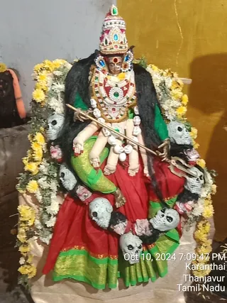 KAILASA TANJAVUR On 11/10/2024