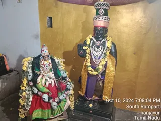 KAILASA TANJAVUR On 11/10/2024