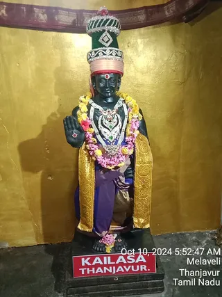 KAILASA TANJAVUR On 11/10/2024