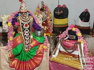 KAILASA TANJAVUR On 11/10/2024