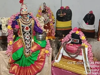 KAILASA TANJAVUR On 11/10/2024