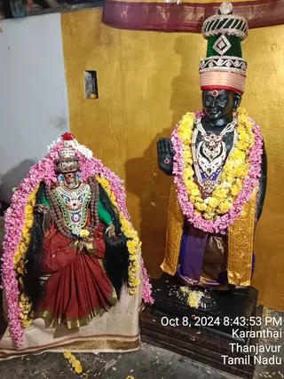 KAILASA TANJAVUR On 11/10/2024