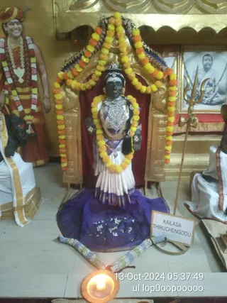 KAILASA THIRUCHENGODE On 11/10/2024