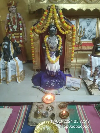 KAILASA THIRUCHENGODE On 11/10/2024