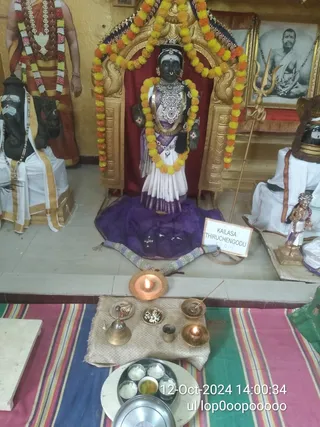 KAILASA THIRUCHENGODE On 11/10/2024