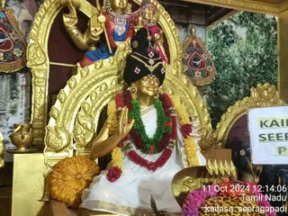 KAILASA SEERAGAPADI On 11/10/2024