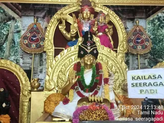 KAILASA SEERAGAPADI On 11/10/2024