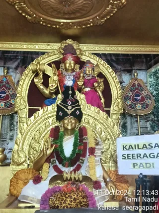 KAILASA SEERAGAPADI On 11/10/2024