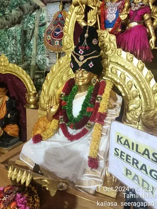 KAILASA SEERAGAPADI On 11/10/2024