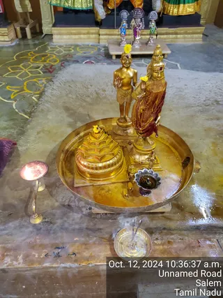 KAILASA Salem On 12/10/2024