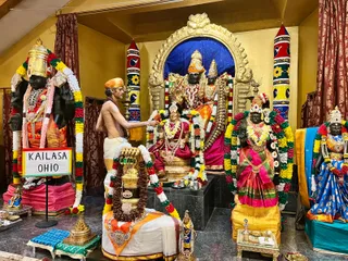 KAILASA OHIO, USA On 12/10/2024