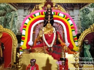 KAILASA SEERAGAPADI On October 17, 2026