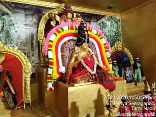 KAILASA SEERAGAPADI On October 17, 2026