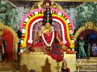 KAILASA SEERAGAPADI On October 17, 2026