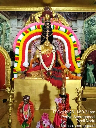 KAILASA SEERAGAPADI On October 17, 2026