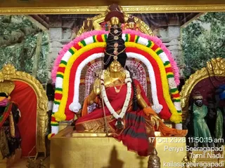 KAILASA SEERAGAPADI On October 17, 2026