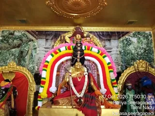 KAILASA SEERAGAPADI On October 17, 2026