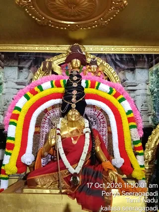 KAILASA SEERAGAPADI On October 17, 2026
