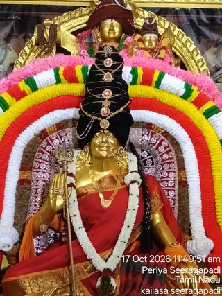 KAILASA SEERAGAPADI On October 17, 2026
