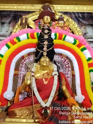 KAILASA SEERAGAPADI On October 17, 2026