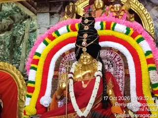 KAILASA SEERAGAPADI On October 17, 2026