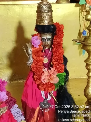 KAILASA SEERAGAPADI On October 17, 2026