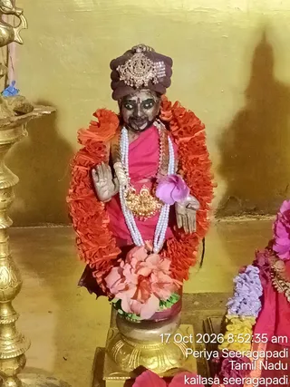 KAILASA SEERAGAPADI On October 17, 2026