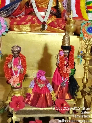 KAILASA SEERAGAPADI On October 17, 2026