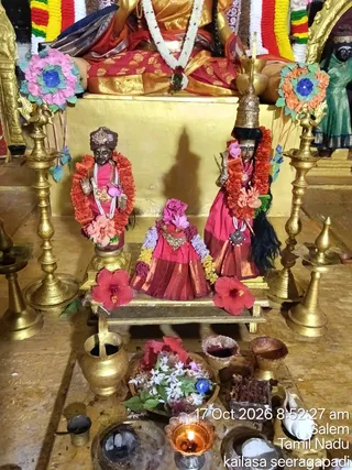 KAILASA SEERAGAPADI On October 17, 2026