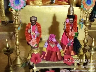 KAILASA SEERAGAPADI On October 17, 2026