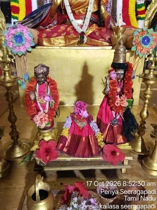 KAILASA SEERAGAPADI On October 17, 2026