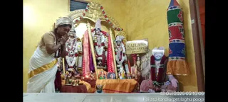 KAILASA Adikailasa AK On 18/10/2025
