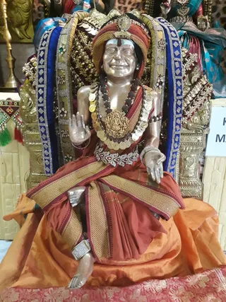 KAILASA KUALA LUMPUR, MALAYSIA On 18/10/2024