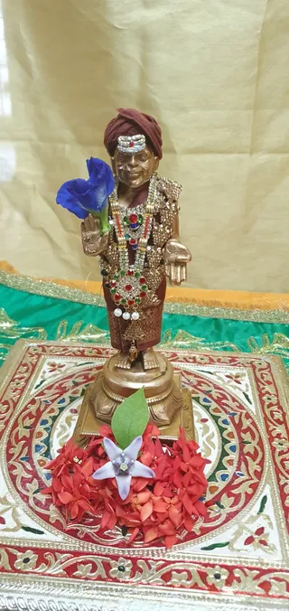 KAILASA TRINIDAD & TOBAGO On 19/10/2024