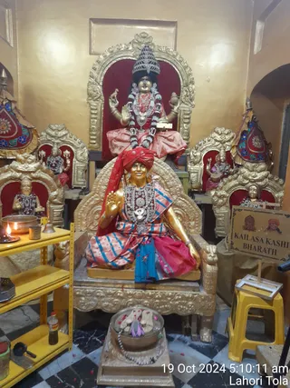 KAILASA KASHI On 19/10/2024