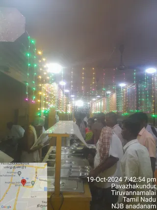KAILASA TIRUVANNAMALAI SRI NITHYANANDA JANMABHUMI On 19/10/2024