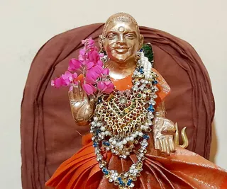 KAILASA Sierra Leone On 25/10/2024